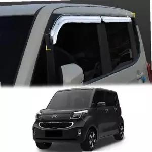 레이 윈도우바이저 크롬 썬바이저 윈도우몰딩