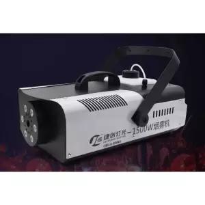 스모그 머신 연기 베이직 발생기 미니