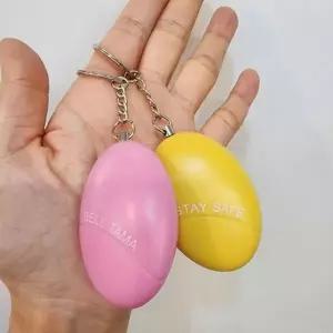 여성 호신용품 휴대용 호신용 120데시벨 경보기