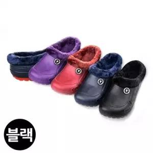 블랙 여성슬리퍼 따뜻한 택1 실내화 편한슬리퍼 WFIML9O