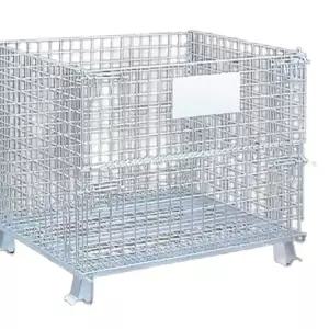 자재 운송 물류 적재함 보관함 운반 스텐 트레일러