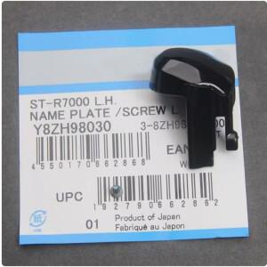 호환 기존 도로 자전거 105 ST-R7000 5800 Shter 브레이크 레버 네임고정 나사