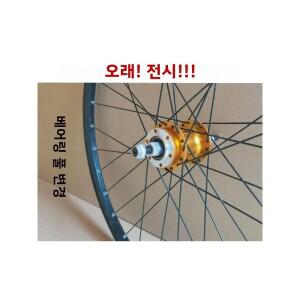 호환 자전거 액슬 하트 롤러 베어링 교체용  시데 셩 앞뒤 솔리드/홀로우 퀵 릴리즈 샤프트 허브