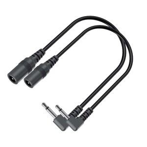 Seadream 전기 하모닉스 EH DOD 기타 이펙트 페달용 3.5mm 0.3cm(1 /8인치)에서 DC 5.5mm x 2.1mm 전원 공급 컨버터 케이블, 2팩, 15.2cm(6인치), 22AWG, 직각 커넥터, 산화 방지, 블랙