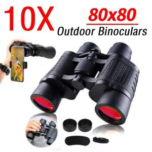 80x80 10배율 야외 쌍안경 고화질 야간 투시 망원경 풀 옵티컬 글래스 장거리 망원경 사냥 캠핑용