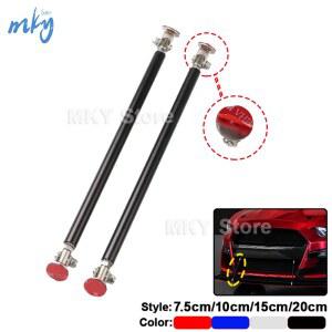 1 쌍 범용 자동차 스플리터로드 레이싱 조정 가능한 전면 후면 범퍼 립 지원 스트럿 브레이스 타이 풀 바 키트 75/100/150/200mm