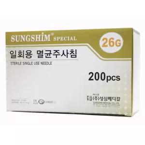 성심 일회용 멸균주사침 롱니들 주사침 바늘 200개입 90MM 26G