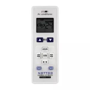 [룽스]무풍 에어컨 만능 리모컨 범양 벽걸이