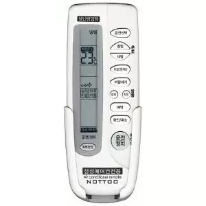 [룽스]만능 에어컨 통합 리모컨 리모콘 히터