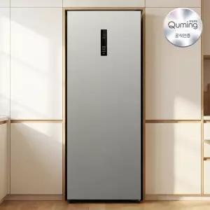 [현대큐밍] 26년형 미니 슬림 소형 스탠드형 168리터 김치냉장고 1도어 KAE116TSME18