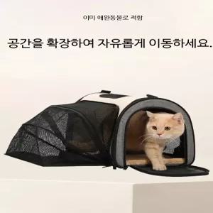 고양이 강아지 겸용 휴대용 반려동물 백팩 넉넉한 우주 캡슐형 이동가방 통기성 좋은 외출 산책 여행용 가방