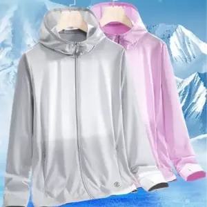 자외선 차단 여름용 냉감 바람막이 자켓 후드 집업