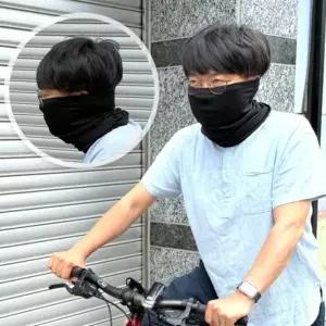 햇빛차단 여름 쿨 넥워머 마스크
