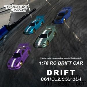 미니 드리프트 RC카 1:76 스케일 터보 레이싱 C61 자이로 풀 컨트롤 리모컨 RTR 스트로브 라이트 로우 섀시