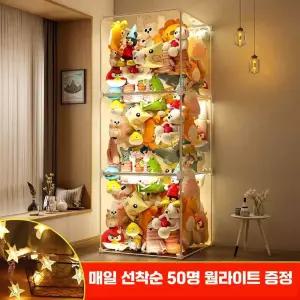 인형 보관함 수납통 3단 제품 디스플레이 기둥형 아크릴 40x120cm 투명