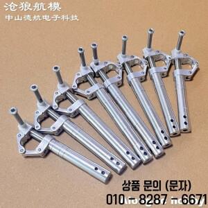 한쌍의 110 강화 백 댐핑 랜딩 기어 5 10kg RC 모델 항공기 제트 EDF 비행기 예비 부품에 적합