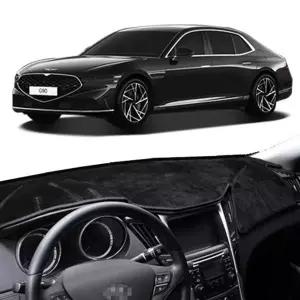 잇츠 프리미엄 벨벳 대쉬보드커버 제네시스 올뉴G90