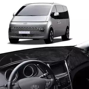 잇츠 프리미엄 벨벳 대쉬보드커버 스타리아