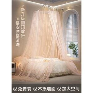 돔형 모기장 풀커버형 통용밴드 거치대 선캡 범용모기장 덮개 유모차모기장 여름방모기 캐노피