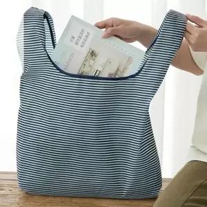 접이식시장바구니 장바구니 접이식장바구니 시장바구