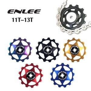 ENLEE 자전거 알루미늄 스틸 가이드 휠 풀리 후면 변속기 11T 13T MTB 세라믹 베어링 자키 4/5/6MM