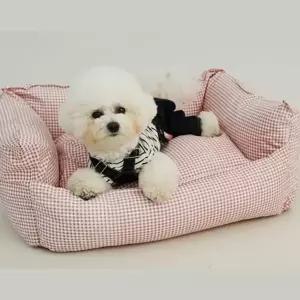 소형견 푹신 잠자리 사각 휴식 방석 U125333 강아지집