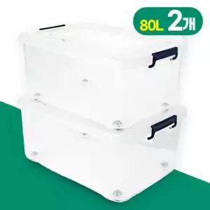 2개 80L 대형 튼튼한 리빙박스 투명 수납정리함 플라스틱 투명리빙박스 옷정리함 수납박스 정리함 수납함