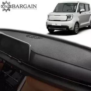 레이 대쉬보드커버 논슬립 마이크로 대시보드커버 데쉬보드커버 썬커버 자동차대쉬보드커버