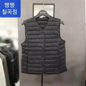 HC09 여성 슬림한 초경량 구스패딩조끼 거위털제품으로  초초저가 패딩조끼