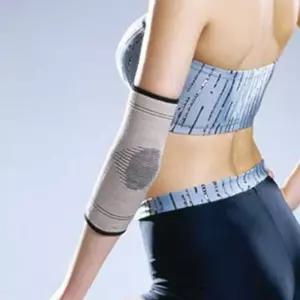 보호대 의료용 스페셜 팔꿈치 압박 밴드 아대 NB-5811