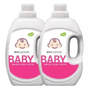 아토세이프  유아 아기 섬유유연제 파우더향 2L 2개 옷감보호