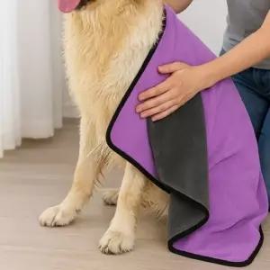 극세사 대형 펫타올 강아지 목욕 샤워 전용 펫타월