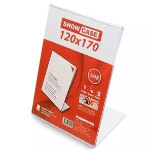 단면 쇼케이스 120x170mm 가격표 메모꽂이 메뉴판 (KYR-WE4C5AC)