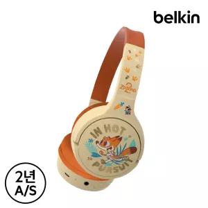 [벨킨] 디즈니 주토피아 2 사운드폼 미니 어린이 무선 블루투스 헤드폰 AUD002OG