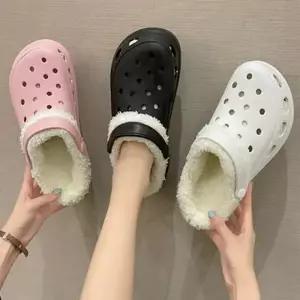 여성 3컬러 EVA 키높이 내피분리 털 슬리퍼 샌들 펀칭 실내화