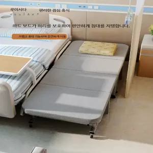 1인용 접이식 간이침대 휴대용 소파베드 원룸 사무실 병원용 공간활용 간편한 이동식