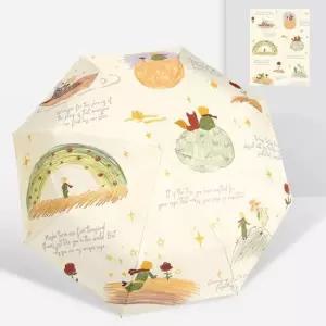 어린왕자 3단 양산 우산 암막 양우산 자외선 차단 우양산