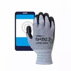 ( )나이텍스 중형 고무코팅장갑 작업장갑 자연인 터치장갑 핏터치