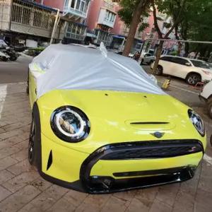 미니 컨버터블 방수커버 소프트탑 전용 반커버 하프커버 덮개 보호