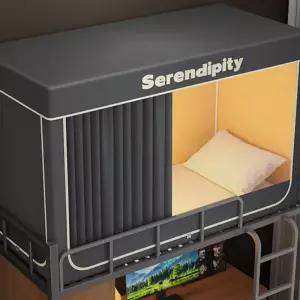 방음텐트 암막커튼 빛차단 기숙사 교대근무 원룸 실내 방풍 공간분리 사계