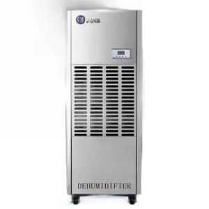 이동식 대형 제습기 펌프형 저소음 실내 냄새제거 화장실 건조기 가정용 업소용 대용량 주차장