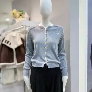 [더틸버리]배색 선 디테일 니트 가디건 MTRAM1CD57W_DG