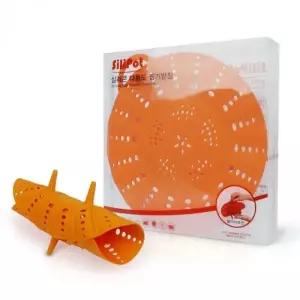 실리콘 찜받침 만두 찜판 다용도 찜기 조리용 찜도구