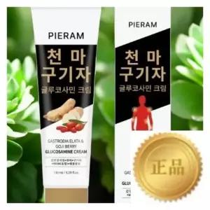 2+1 천마 구기자 글루코사민 크림 ( 천마 구기자 MSM유황 글루코사민 멘톨 ) + 사은품증정