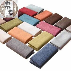 DIY 스피커그릴천 원단 린넨 재봉 디지털 디자이너 그릴천 스피커용 미터 스커트