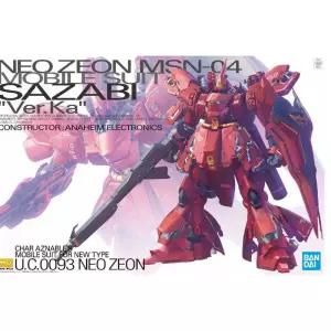 반다이 MG 사자비 카드 버전 Ver.KA 1/100 건담 어셈블리 모델 사야