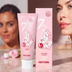 유두 백반 제거 가슴 브라이트닝 색소 침착 바디 크림 50ml