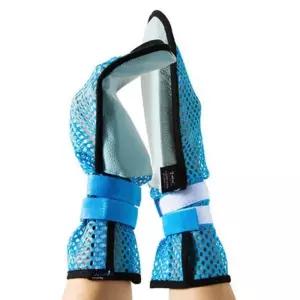 치매장갑 손싸미 소프트블루 치매환자 보호장갑 2개