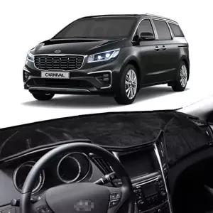 잇츠 프리미엄 벨벳 대쉬보드커버 올뉴카니발