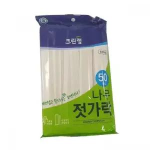 일회용 나무 수저 젓가락 식사용